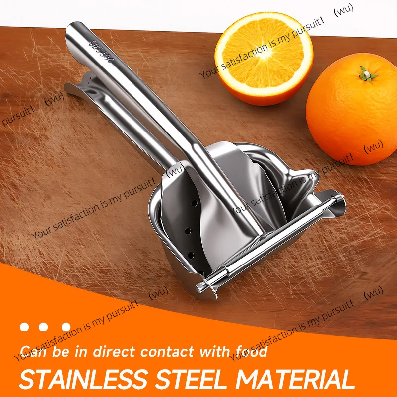 Manual Juicer 304 Stainless Steel Household Fruit Pomegranate Orange Lemon Juicing Artifact