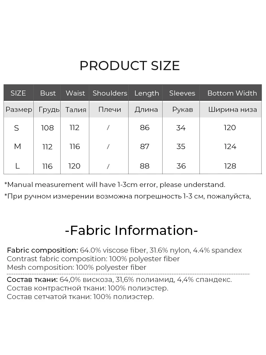 LOUIS YAO 2025 ฤดูร้อนสไตล์จีนพิมพ์กระโปรงสไตล์จีนใหม่ Splicing ลูกไม้หลวมแขนสั้นรอบคอชุดสตรี