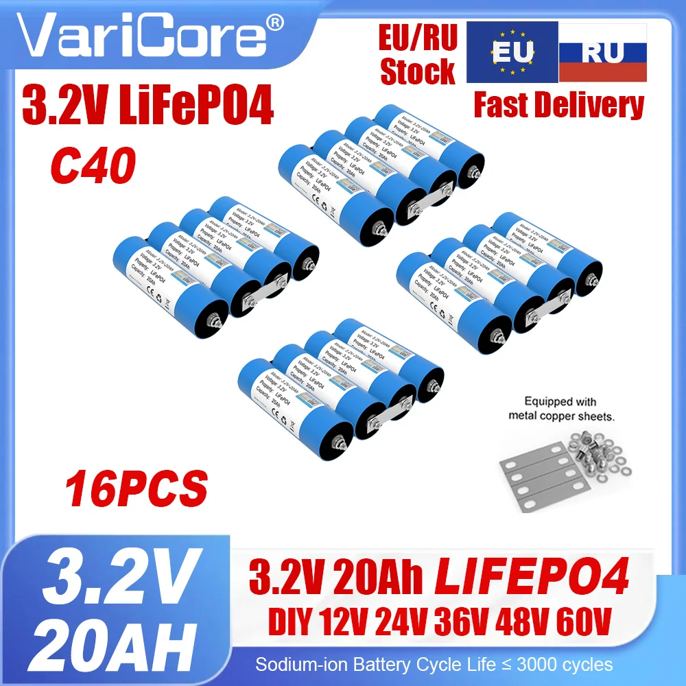 3.2V 20Ah C40 Lifepo4 Oplaadbare Batterij voor 4S 12V 24V 36V 5C Lithium IJzer Fosfaat Golfkar Off Grid Zonne-energie Opslag