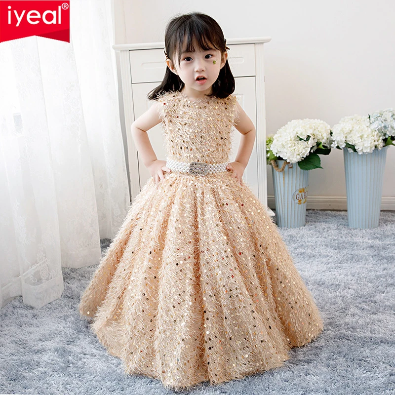 

IYEAL Children's Birthday Party Dress Girl's Evening Dress Princess Dress Long Choir Performance Dress Host Performance Dress