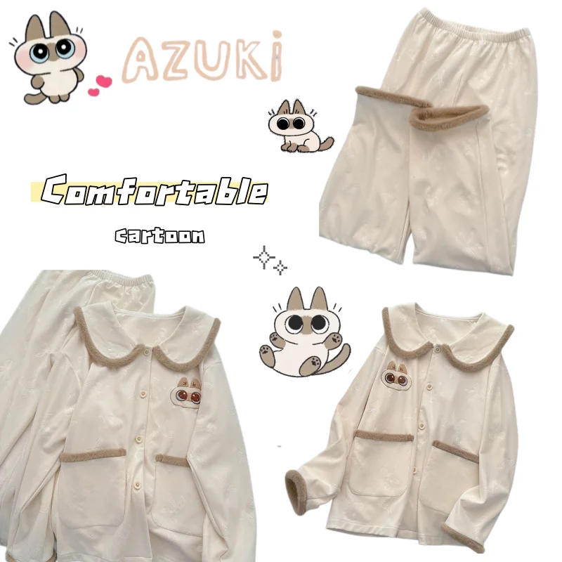 Azuki-Pyjamas: Neue kreative, niedliche und cartoonartige, bequeme und stilvolle Loungewear mit schlichtem, mädchenhaftem Design, die auch außerhalb des Schlafanzugsets getragen werden kann. – Detail 1