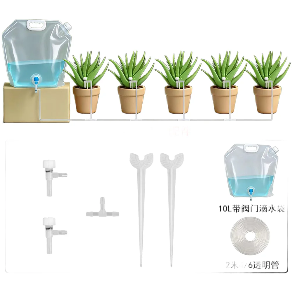 Plant Water Saver Drip Irrigation Bag Outdoor Weather Resistant 10L Large Capacity Quick Connect System As Shown