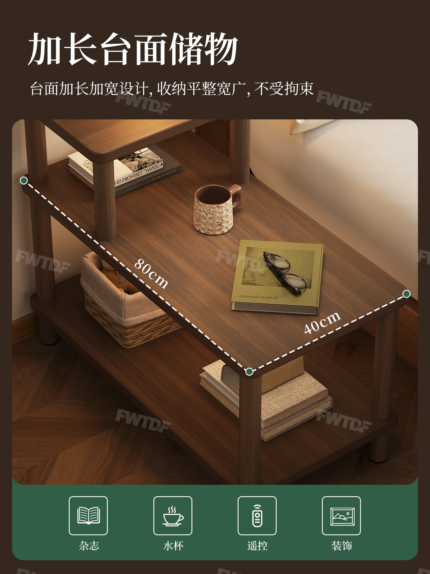 Bedside table Household bedroom 2026 new small medieval style edge few narrow side side cabinet 30cm bedside shelf