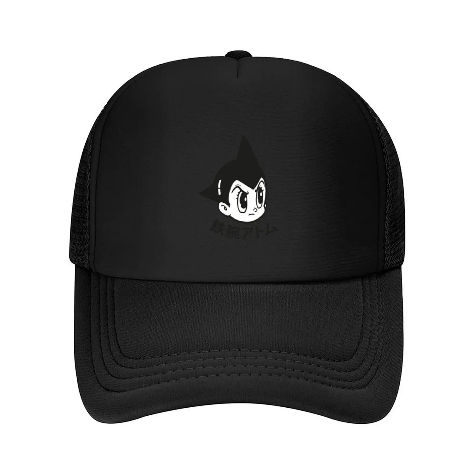 

Anime Baseball Cap Horse Hat Luxury Cap Hood Custom Cap Women Caps Men's