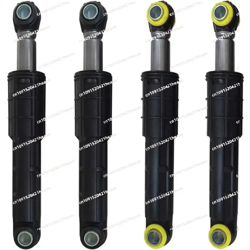 Suitable for  Washing Machine Shock Absorber C66-00470A D66-00470B C6-00650C D66-006 50D