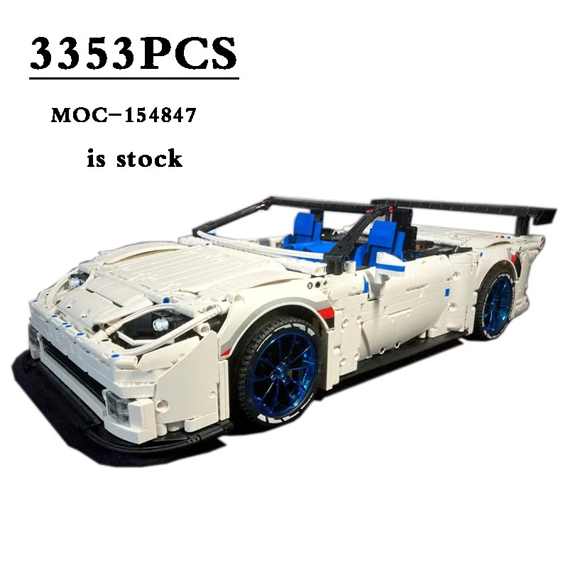 クラシックなレーシングカービルディングブロック,MOC-154847ピースのレーシングカーブロックおもちゃ,オフロード,クリスマスプレゼント,DIY,3354