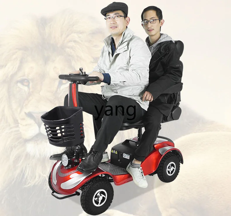 CX elderly transportation four-wheel electric double pick-up and drop-off children folding battery car