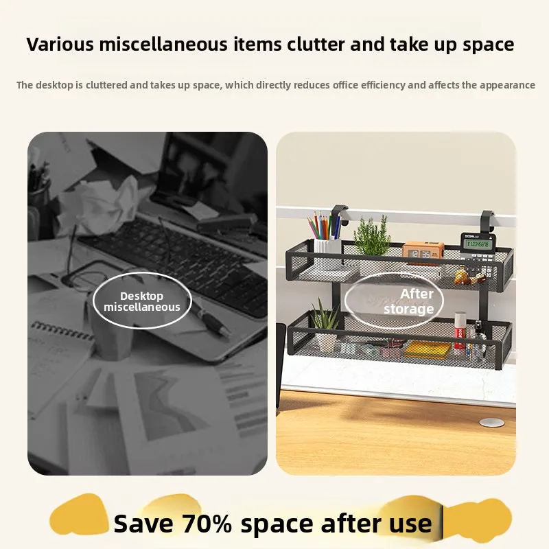 Workstation desktop storage rack, office desk basket, tiered rack, office desktop wall-mounted storage rack,Easy storage.