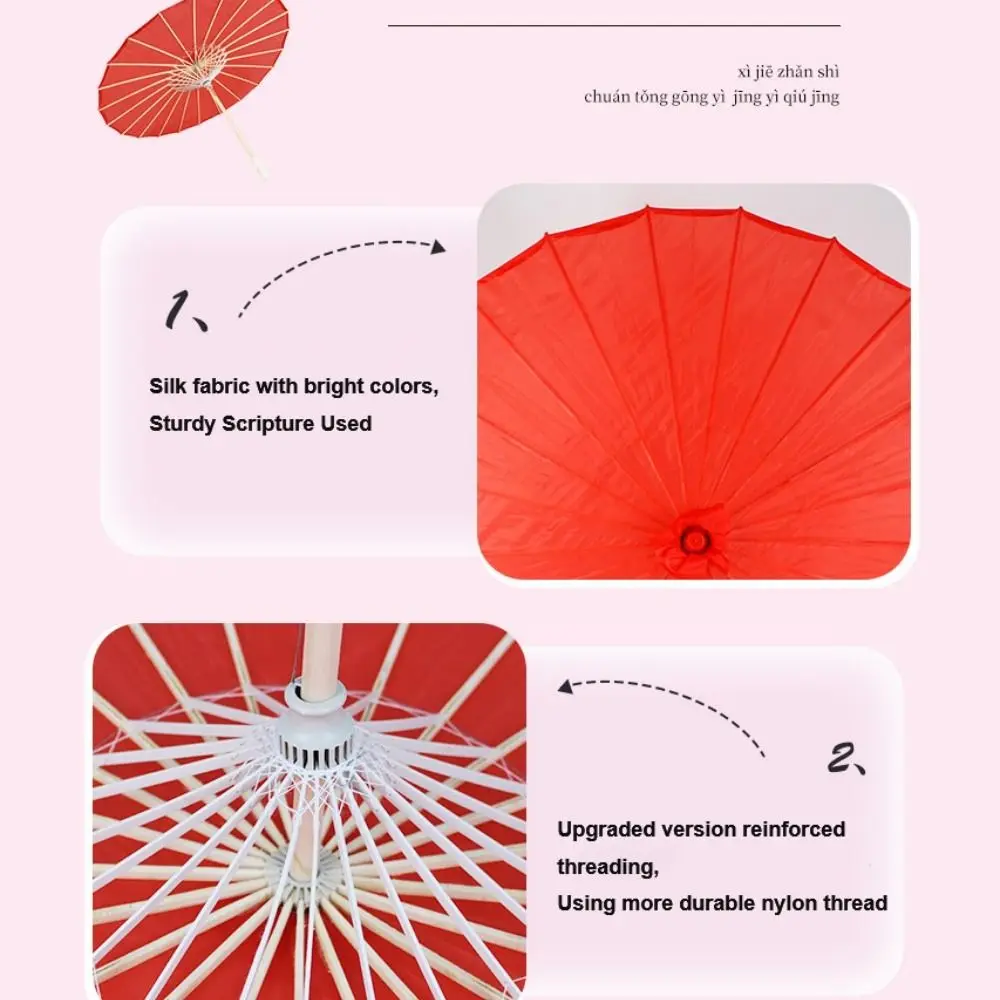

56 см зонтик с веером из шелковой ткани в китайском античном стиле, косплей, зонт Hanfu из масляной бумаги, 10 цветов, классический зонт в японском стиле