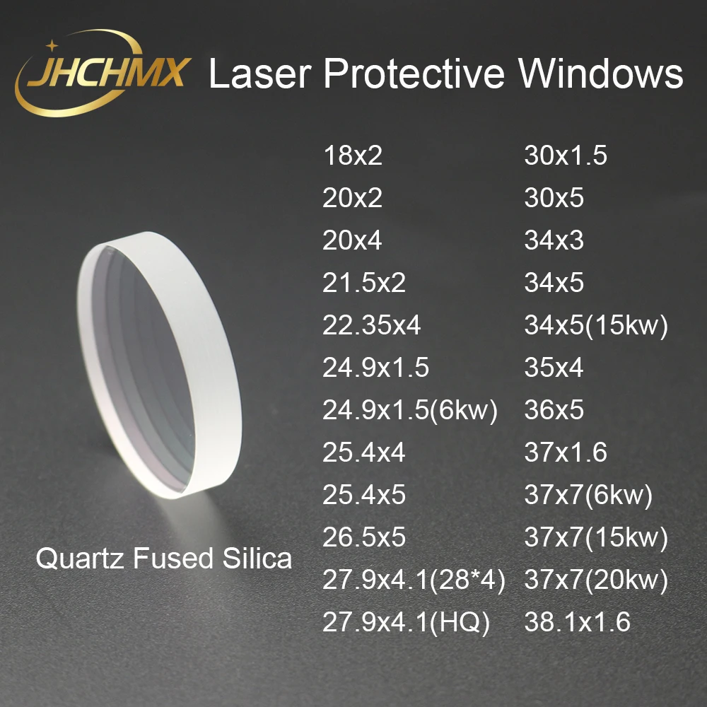 JHCHMX Laserowe okna ochronne 18*2 20*4 22,35*4 27,9*4,1 30*5 36*5 37*7 1064nm Krzemionka kwarcowa do cięcia laserowego Spawanie