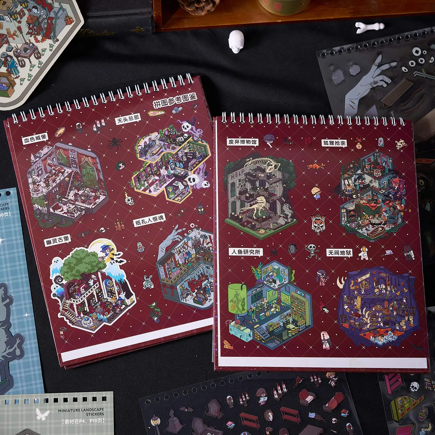 8/20 in1 Micro Terror Scene Stickers Collection Book DIY Handmade Scrapbook Stacking Stickers Kawaii 3D Cartoon Sticker