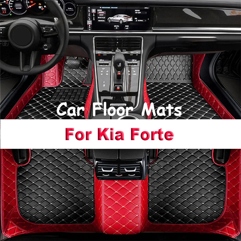 Car Mats For Kia Forte Cerato K3 BD MK3 2019~2022 Anti Dirty Pad Luxury Leather Floor Mat Durable Rugs Carpet Car Accessories