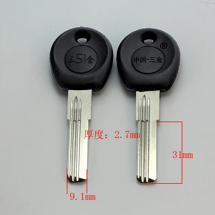 

B369 Hose Empty Key blanks Supplies Door Lock Keys 10 pieces/lot