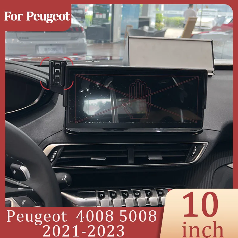 Car Mobile Phone Bracket DIY Screen Wireless Charger For Peugeot 4008 5008 2021-2023 Central Control Screen 10 Inch Fixed Base