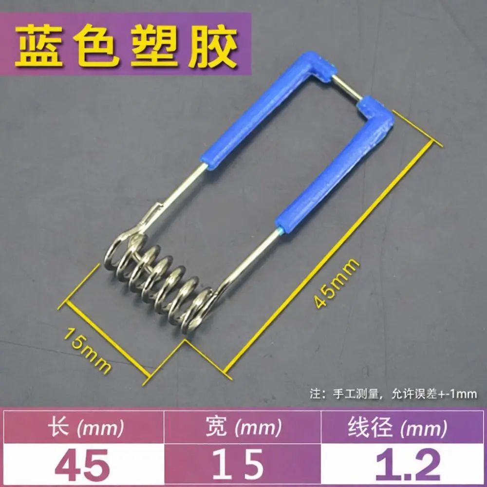 Durable Metal Spring Hooks For LED Recessed Panel Light Ceiling Mount Clamps Fastener Mounting Hardware Replacement