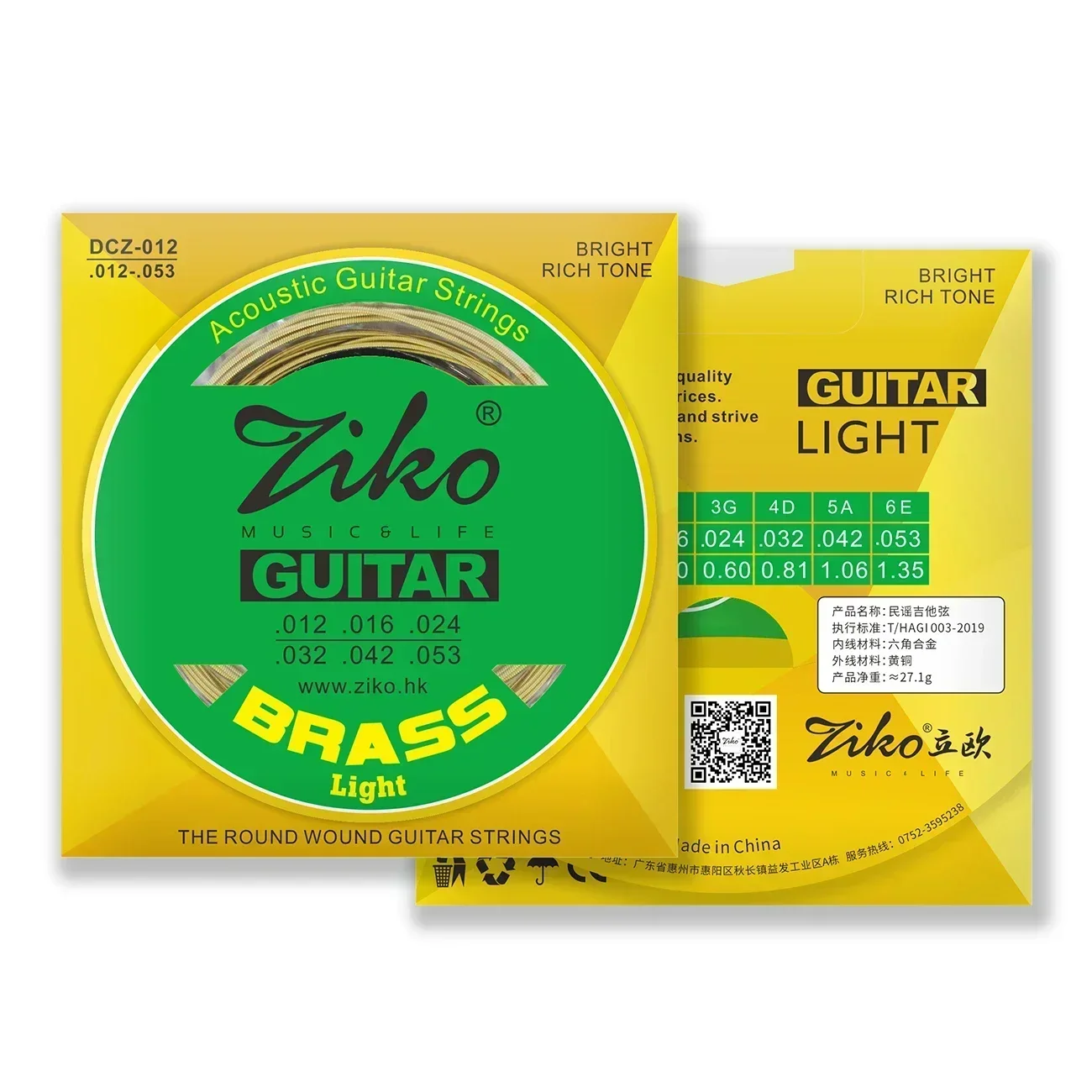 Ziko Acoustic Guita… - image