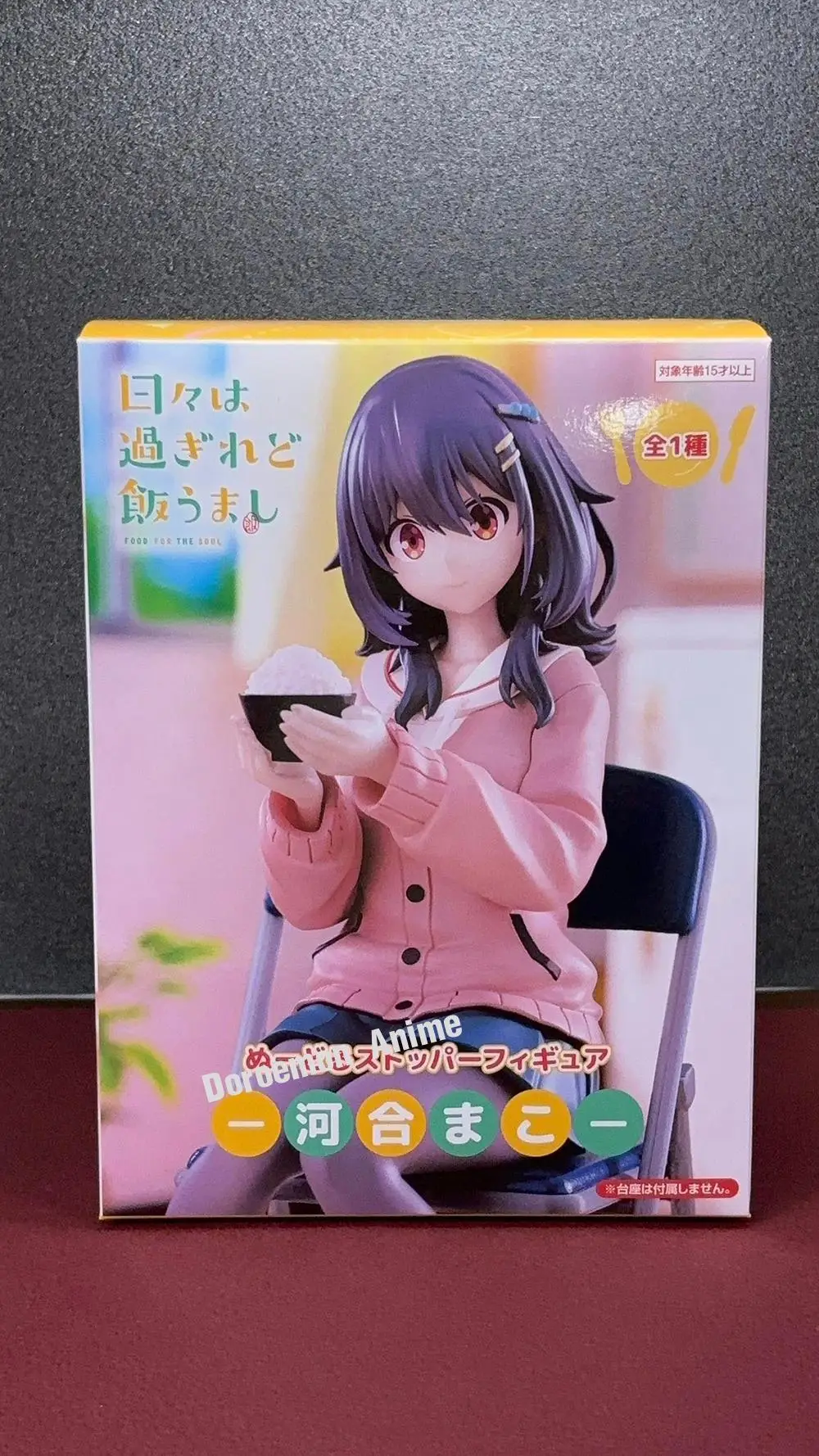 متوفر في المخزون الأصلي Furyu المعكرونة سدادة الشكل الغذاء للروح كاواي ماكو 14 سنتيمتر أنيمي Kawaii الفتيات أرقام لطيف نموذج اللعب