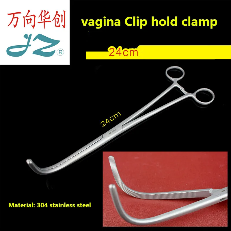 JZ Obstetrics gynecology surgical instruments 24cm curved head vaginal Clamping forceps Perineal private clamper Traction forcep