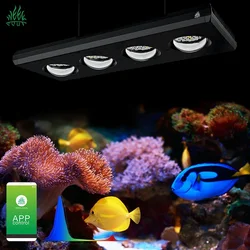 WEEK AQUA Marine Lamp Z400 Z250 Sea RGB Lamp Beads Bracket Hoisting Shading Plate Mobile Phone APP Control