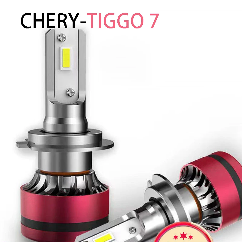 For Chery Tiggo 7 2019 2020 LED Headlights Super Bright Laser Bulb Automobiles Parts Modifying Car Lights Accesories Para Auto