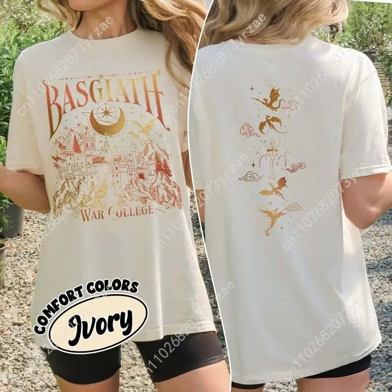 Basgiath الحرب كلية الرجعية غسل التي شيرت رجل امرأة عالية الجودة خمر القطن قصير الأكمام موضة تي شيرت لينة تنفس القمم #3