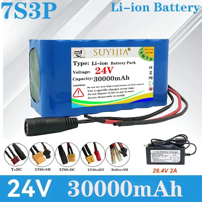 

New 18650 7S3P 29.4 V 30Ah rechargeable lithium battery pack with BMS, suitable for engines with 24 V-29.4 V + charger 2 A