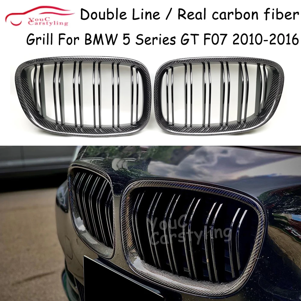 F07 Real Carbon Fiber Front Kidney Gloss Black/ Gloss M Color Grille for BMW 5 Series GT F07 2010 - 2016 Replacement Grills