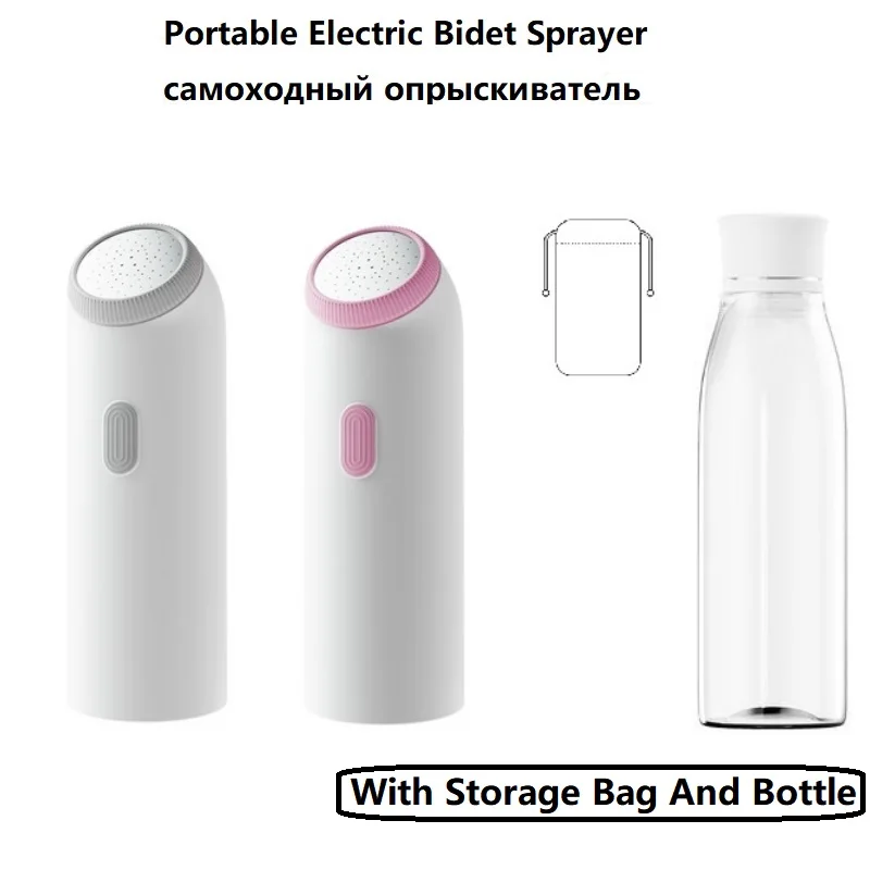 Новинка 2022, портативный ручной электрический биде-распылитель для путешествий, индивидуальный очиститель для ухода за ребенком, гигиена, бутылочка большой емкости с распылителем для мытья