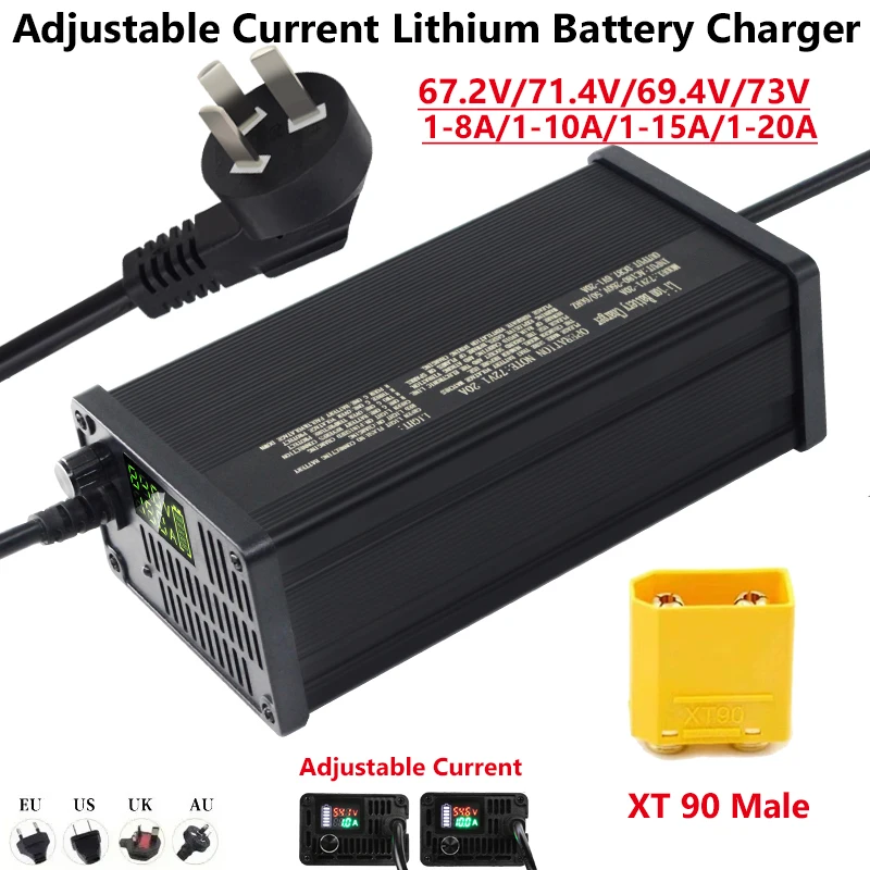 60V 1-8A 1-10A 1-15A 1-20A Off-road Vehicle 16S 17S 20S Adjustable Lithium-ion Charger 67.2V 71.4V 69.4V 73V Intelligent Display