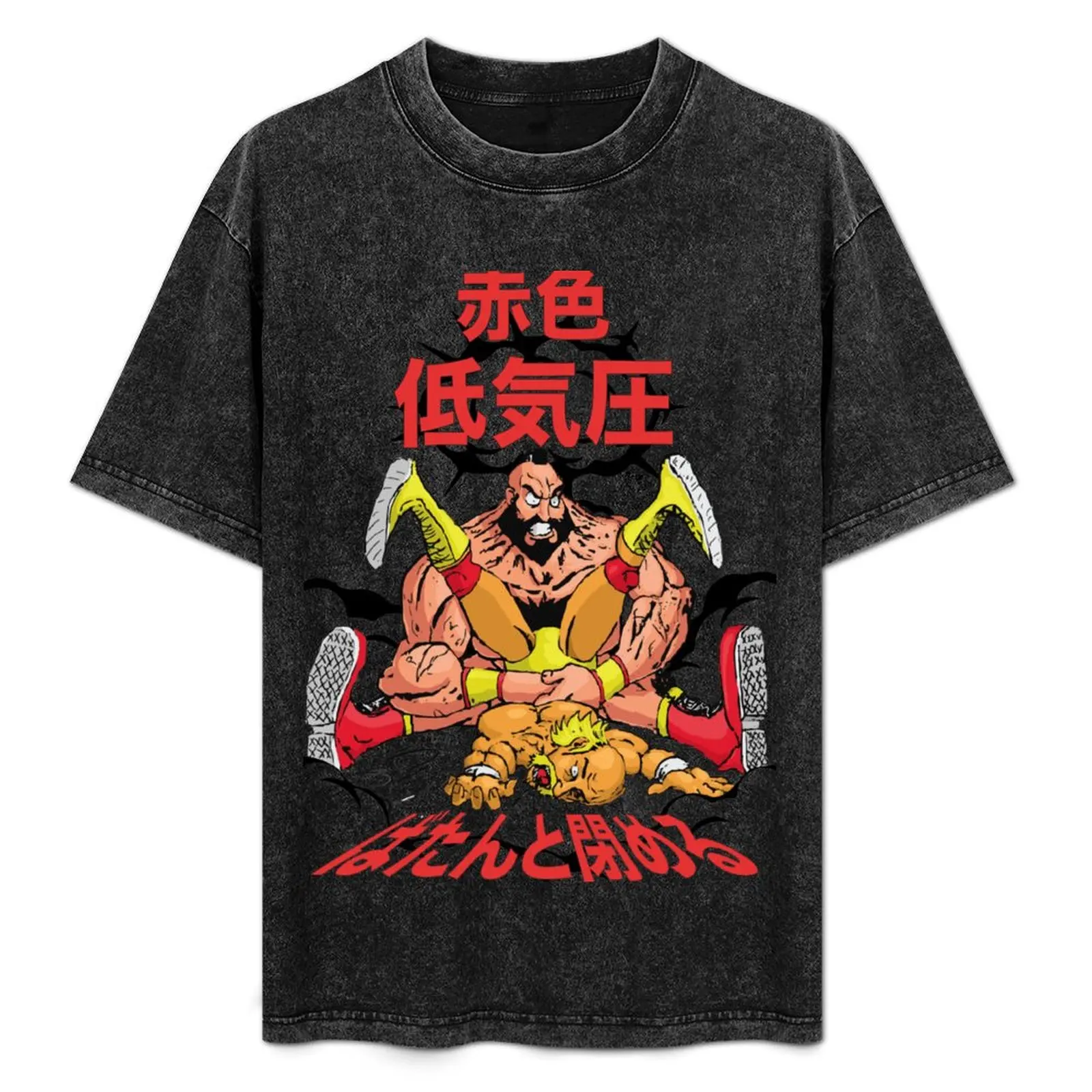 Red Cyclone (zangief) T-Shirt Plus Size Non-Shrink T-Shirt