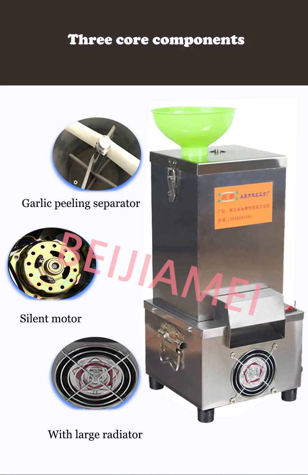 Household and commercial integration Automatic Garlic Peeling Machine Rapid peeling 110V/220V