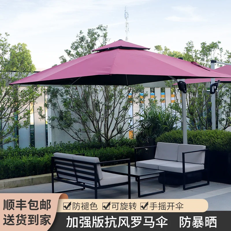

Outdoor Parasol Court Beach Roman Umbrella Stall Commercial Hotel Cafe Sun Umbrella