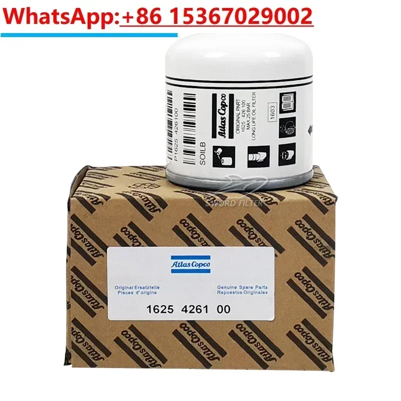 

1625426100 Oil Filter G7/G11P kW Maintenance Consumable Accessories