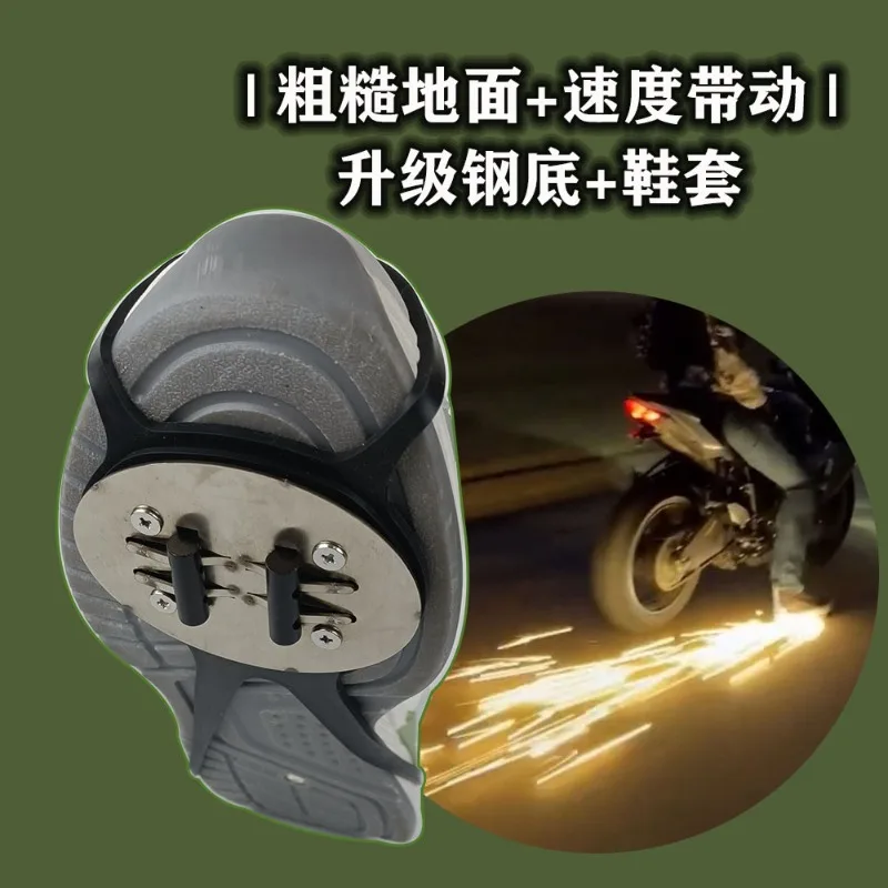 2026 New Sole Friction Shoe Cover, Foot Brake Grind Device for Bicycle Motorcycle, Ground Sliding Visual Effect Prop for Stunt S