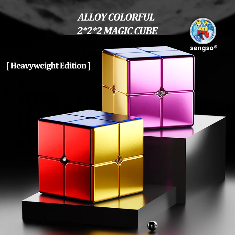 SENGSO Metal Speed 2x2 3x3 Alloy phantom colour Stickerless magnetic Magic Cube professional Competition kid educational toys
