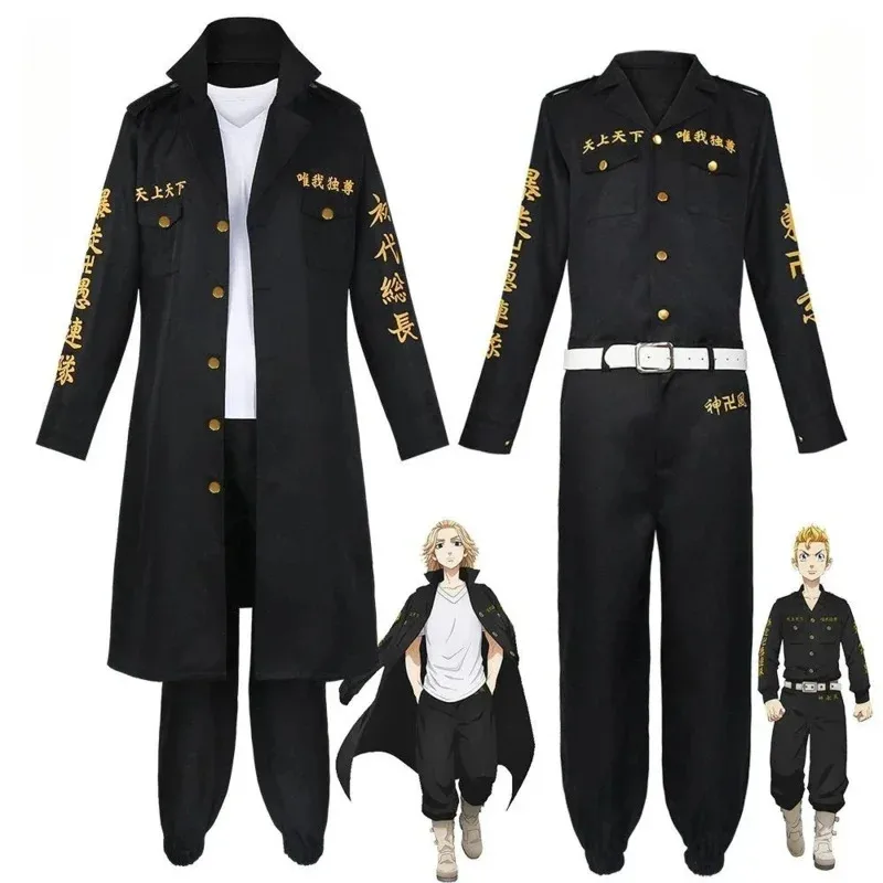 ♥ Disfraz de Halloween 2026 Nuevo Anime Tokyo Revengers Alliance Boss Camisa Negra Pantalones Uniforme Cosplay Manji Gang Toman ♥ ♥ ★