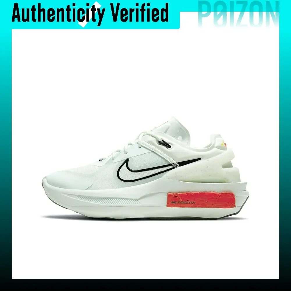 Nike Fontanka Waffle Casual Shoes Women's Low-top Ecru/Red CU1450-300
