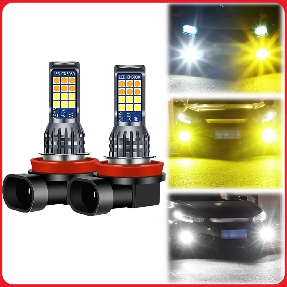 2Pcs Dual Color Car Fog Light Bulb 24SMD H11 H8 Car LED Fog Lamp DC 10-30V 35W Car Running Lights Yellow White IP67 Waterproof