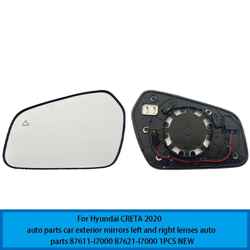 For Hyundai CRETA 2020 auto parts car exterior mirrors left and right lenses auto parts 87611-I7000 87621-I7000 1PCS NEW