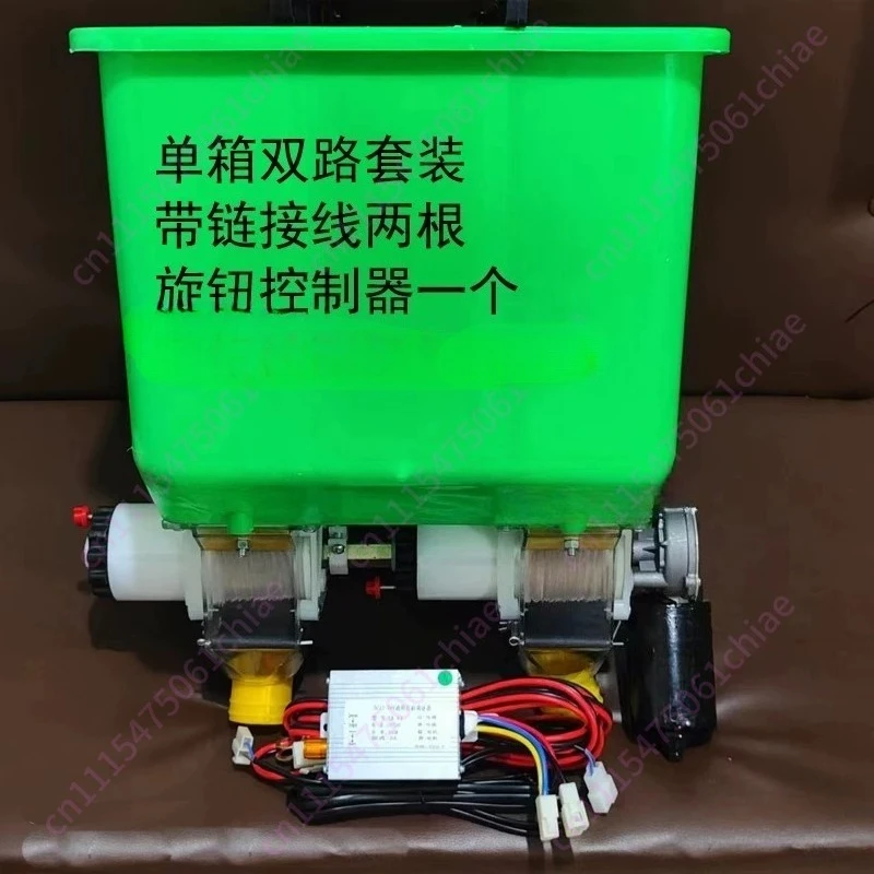 No-tillage Machine, Two-way Fertilizer Box, 2-line Sugarcane Fertilization, Fertilizer Box