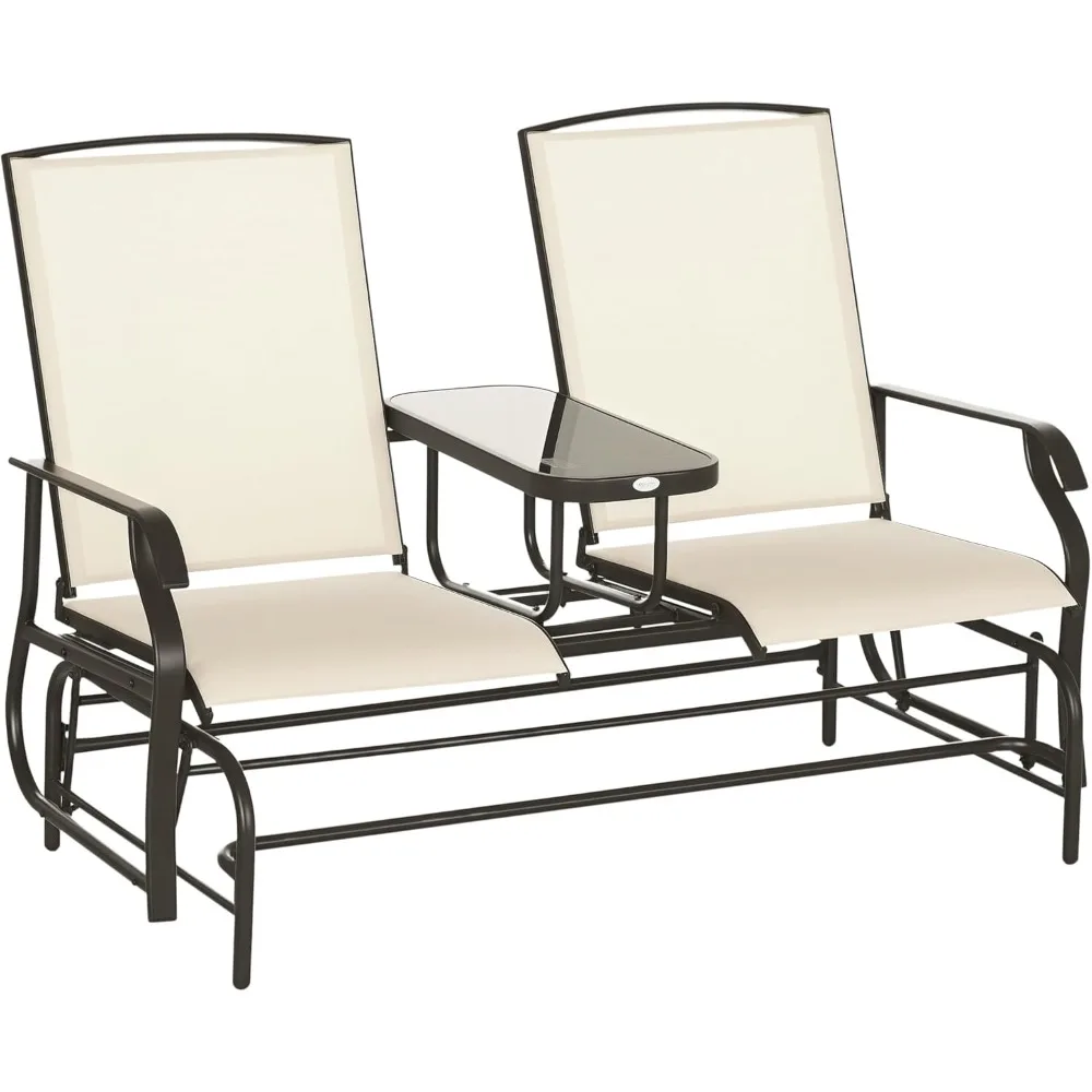 

Outdoor Glider Bench with Center Table, Metal Frame Patio Loveseat with Breathable Mesh Fabric and Armrests for Backyard Garden