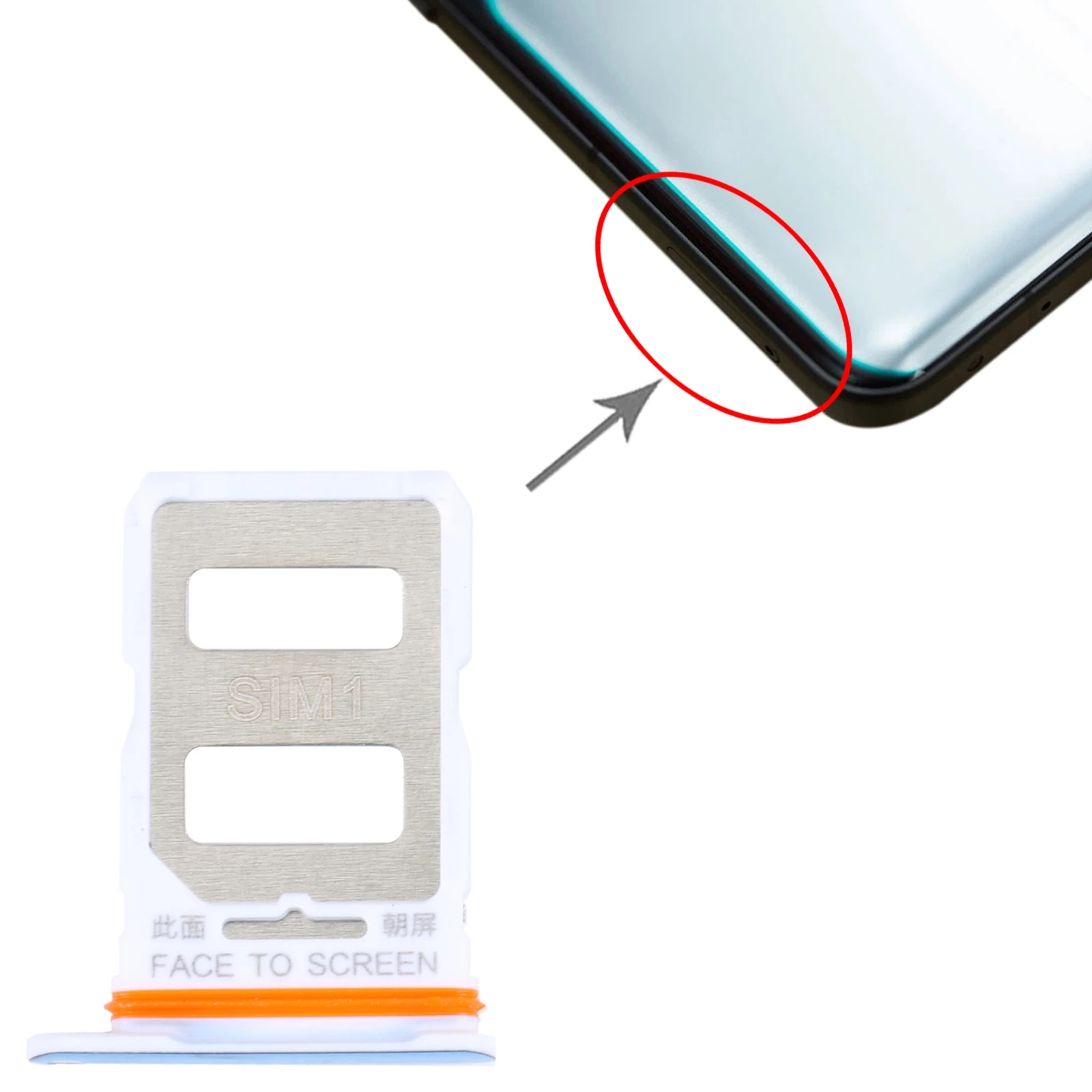 For Xiaomi Redmi K50 Ultra / 12T / 12T Pro SIM Card Tray + SIM Card Tray