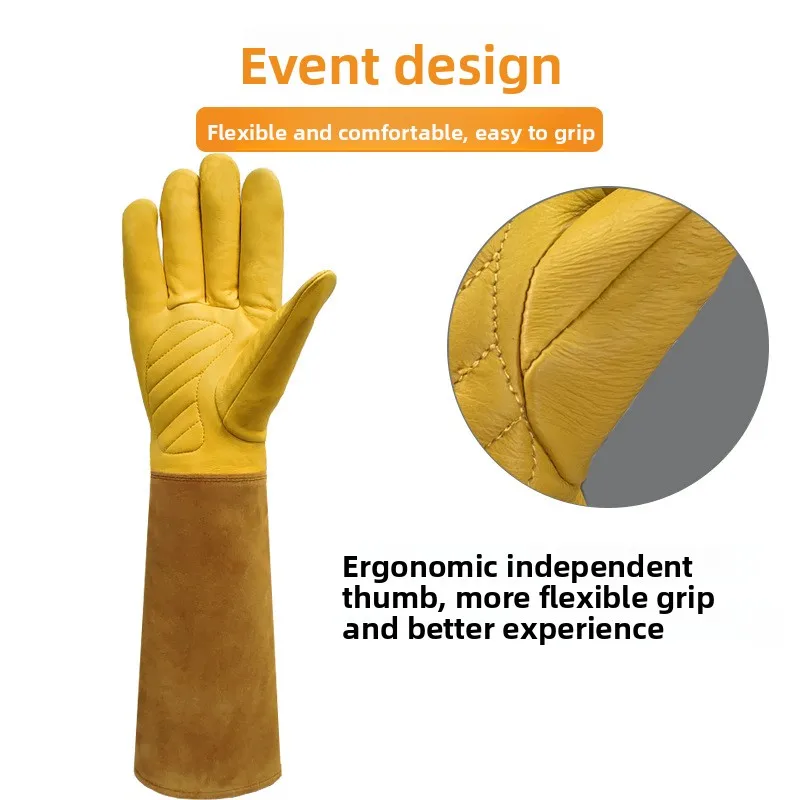 

Коровья кожа, садовые длинные розы, защита от уколов, защита от порезов, рабочие перчатки для пчеловодства, защитные садовые перчатки