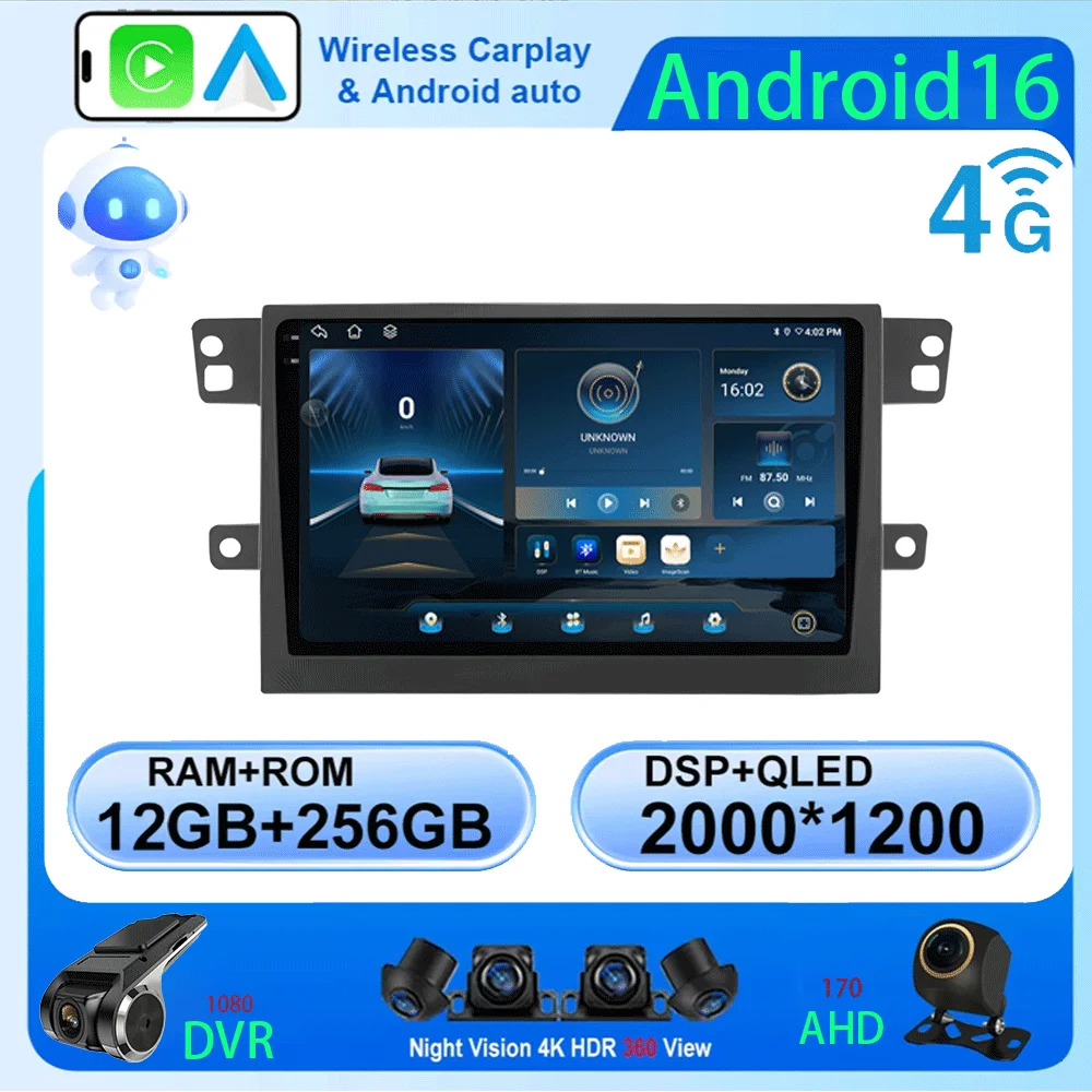 Android 16 For MAXUS T60 T70 Pickup 2017 - 2021 Car Radio Multimedia Video Player Navigation GPS 5G WIFI Carplay Auto 360 Camera