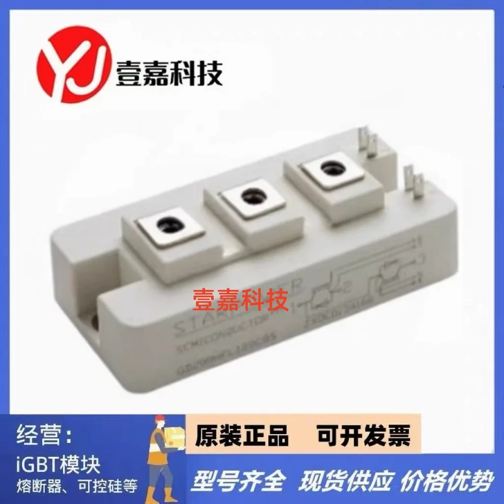 GD100HFT120C8S GD100HFL120C8SN GD150HFT120C8S GD150HFL120C8SN GD200HFT120C8S GD200HFL120C8SN