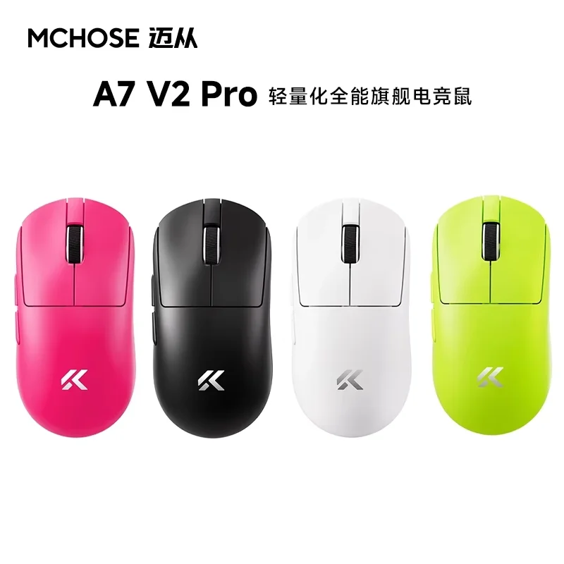 

MCHOSE A7 V2 Ultra Gaming Mouse Lightweight Pro Wireless Bluetooth Three Mode For Computer And Office Use Mice And Keyboards