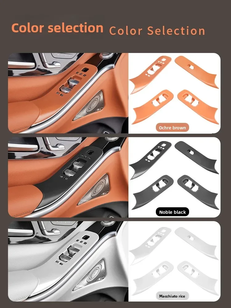 Suitable for Mercedes-Benz S-Class S400/S450L door lift window panel protection silicone pad Maybach S480 automotive accessories