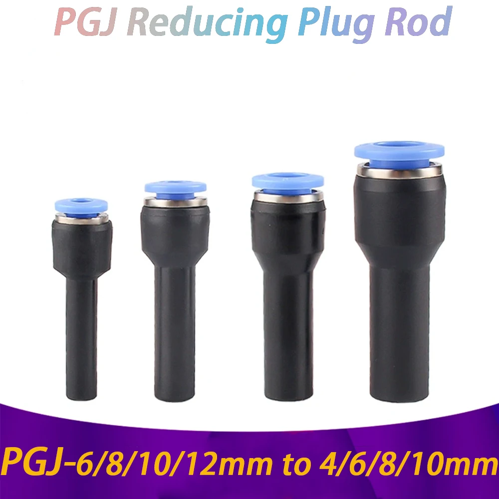 1/5/10/15Pcs Pneumatic Fittings Plug Push in Reducer Through PGJ 6/8/10/12mm Tube To 4/6/8/10mm Tube Air Connector