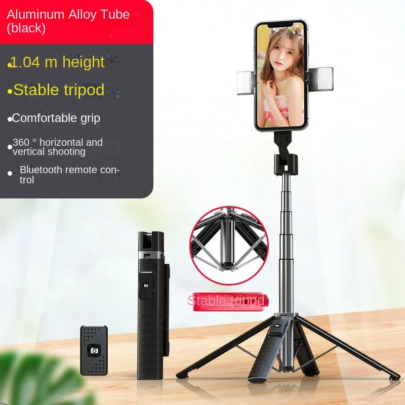 Live and Photo Selfie Stick One-Piece Reinforced Four-Leg Bracket Universal Phone Bluetooth Selfie Stick