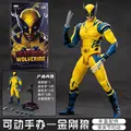 Wolverine